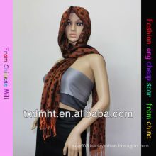 Magic scarf for trendy women HTC334-3